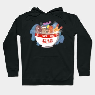 Noodle Fight Hoodie